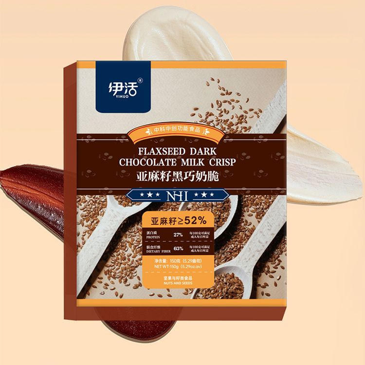 亚麻籽黑巧奶脆
