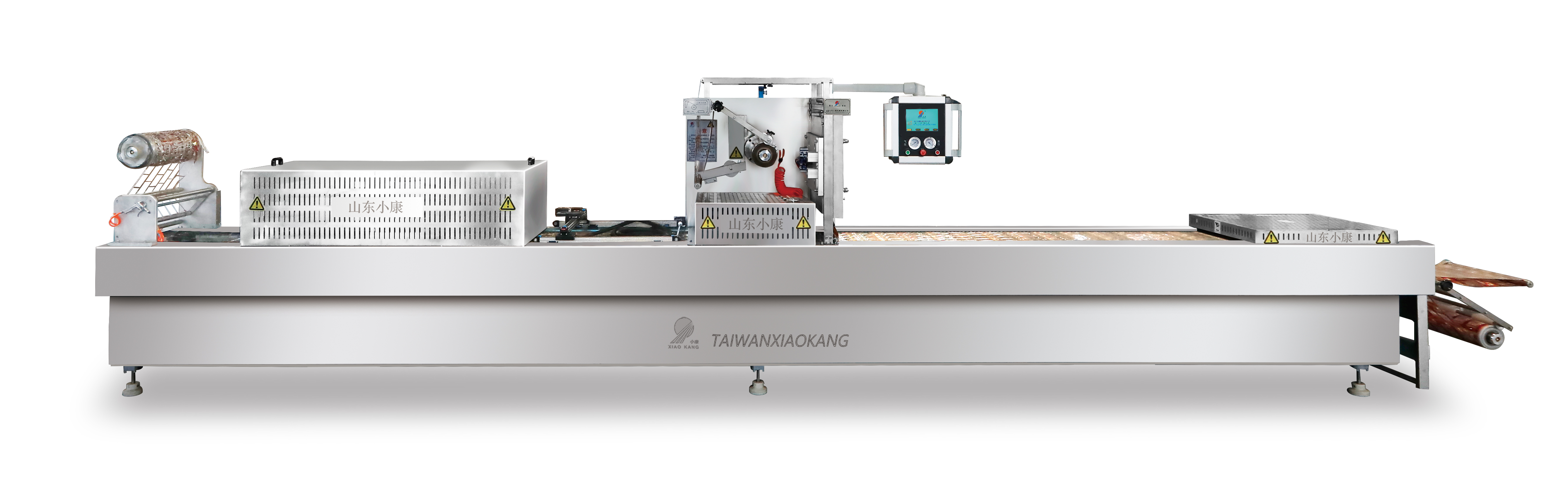 全自动拉伸膜真空包装机