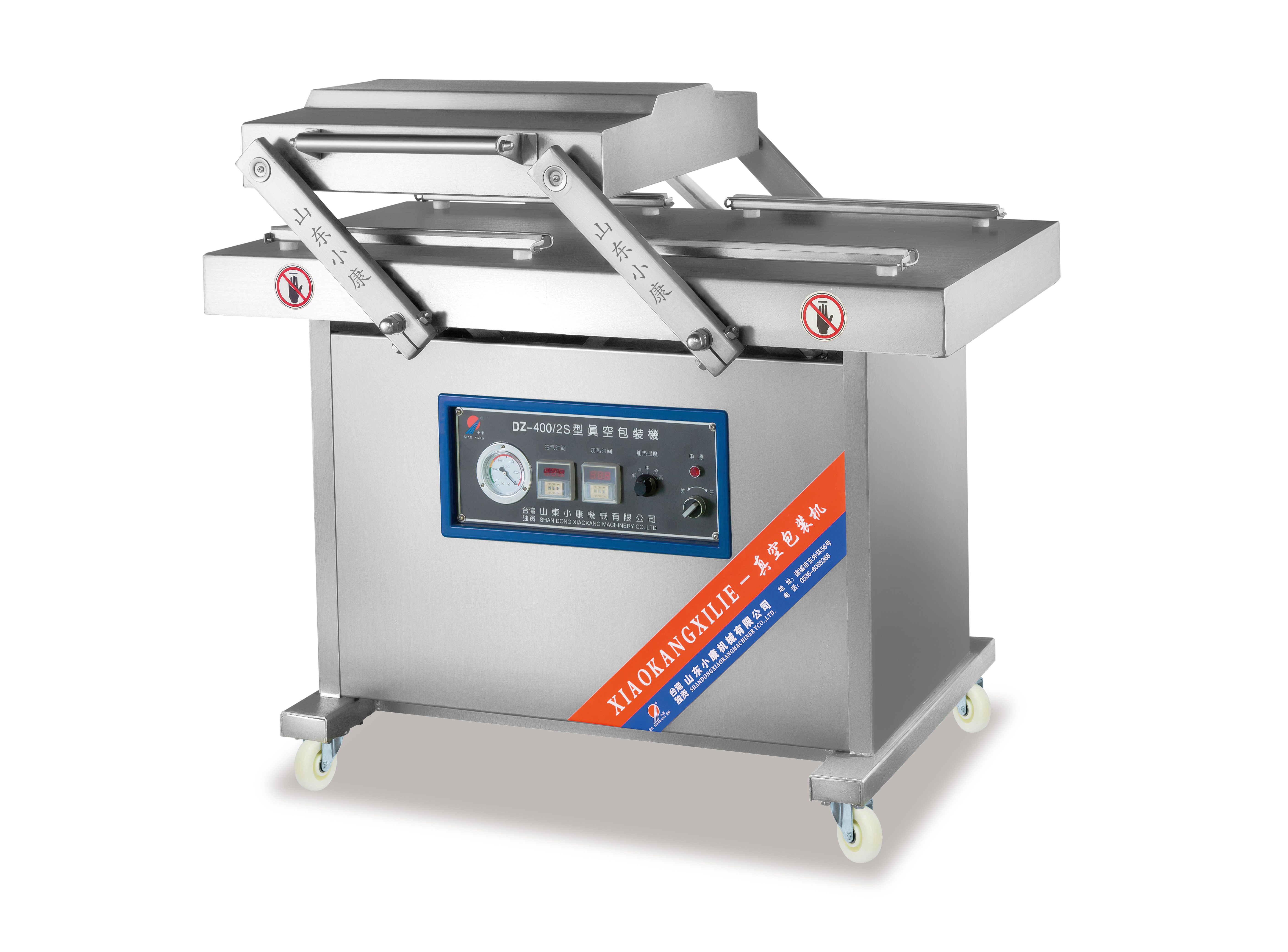 通用型双室/单室真空包装机-DZ-4002S