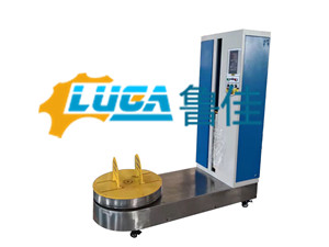 行李车缠绕包装机