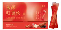 朱顏歸巢飲