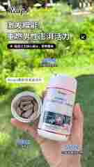 番茄青果