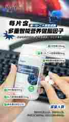 Reaps顺-15-二十四碳烯酸
