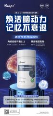 Reaps順-15-二十四碳烯酸