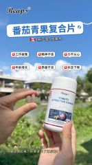 番茄青果