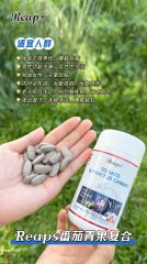 番茄青果