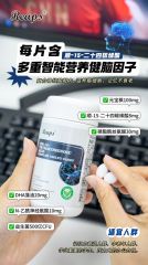 Reaps顺-15-二十四碳烯酸