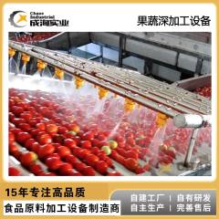 番茄酱加工设备生产线