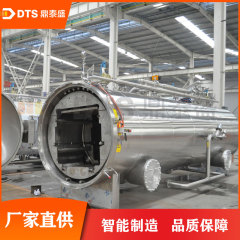 保健饮品**釜 玻璃瓶饮料**设备鼎泰盛厂家直供