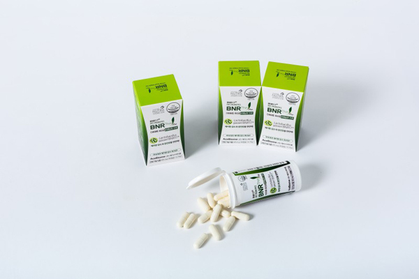 Weight Management Probiotic BNRThin Pro