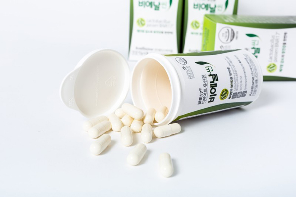 Weight Management Probiotic BNRThin