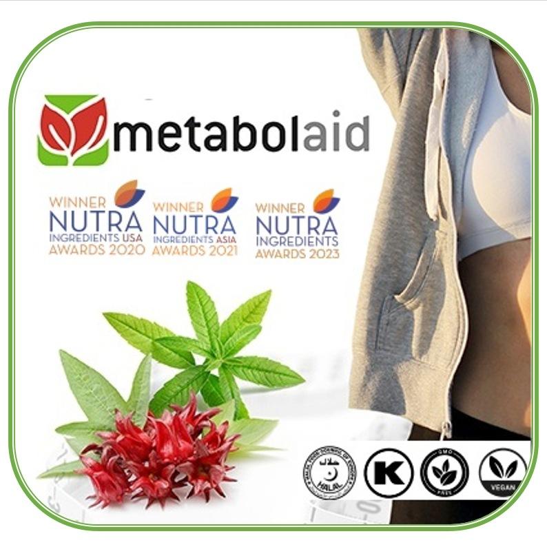 Metabolaid 柠檬马鞭草玫瑰茄浓缩粉 | 体重管理创新天然成分