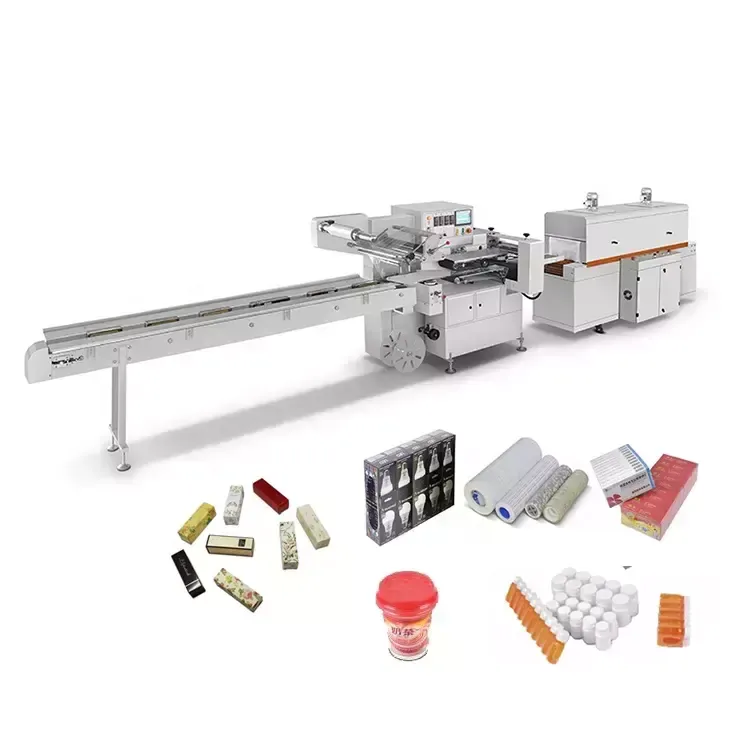 FS-590 全自动热收缩机