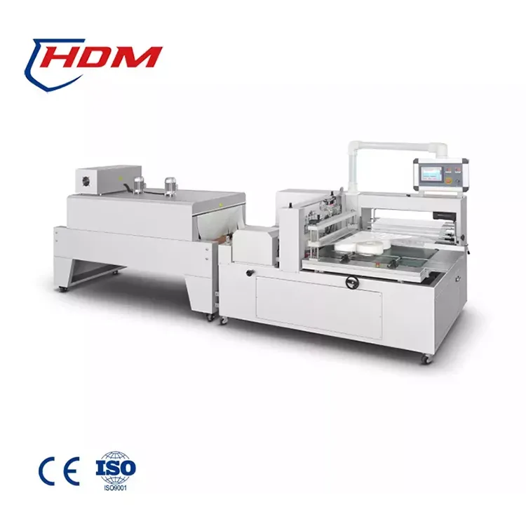 GB-600 热收缩包装机