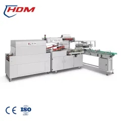 L型热收缩包装机