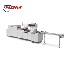 L型热收缩包装机