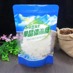 雙工位高速立式包裝機