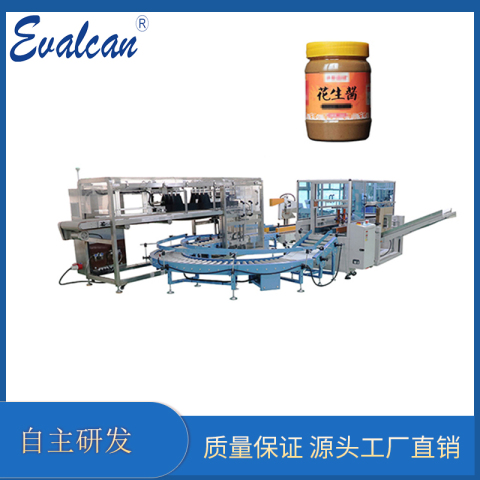 過(guò)橋式下落裝箱機(jī)