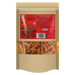 全自動(dòng)裝箱機(jī)
