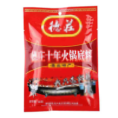 全自動(dòng)裝箱機(jī)