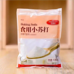 全自動裝箱機