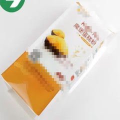 全自動(dòng)裝箱機(jī)