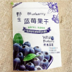 全自動裝箱機(jī)