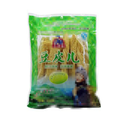 全自動裝箱機