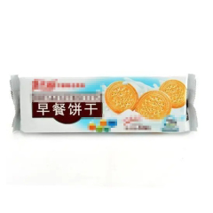 全自動裝箱機
