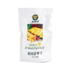 全自動(dòng)裝箱機(jī)