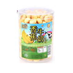 過(guò)橋式下落裝箱機(jī)