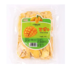 全自動(dòng)裝箱機(jī)