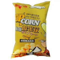 全自動裝箱機