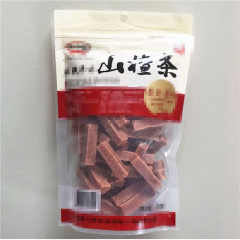 全自動裝箱機