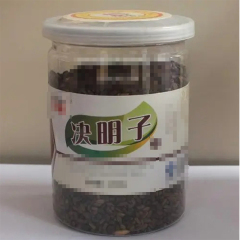 過橋式下落裝箱機(jī)