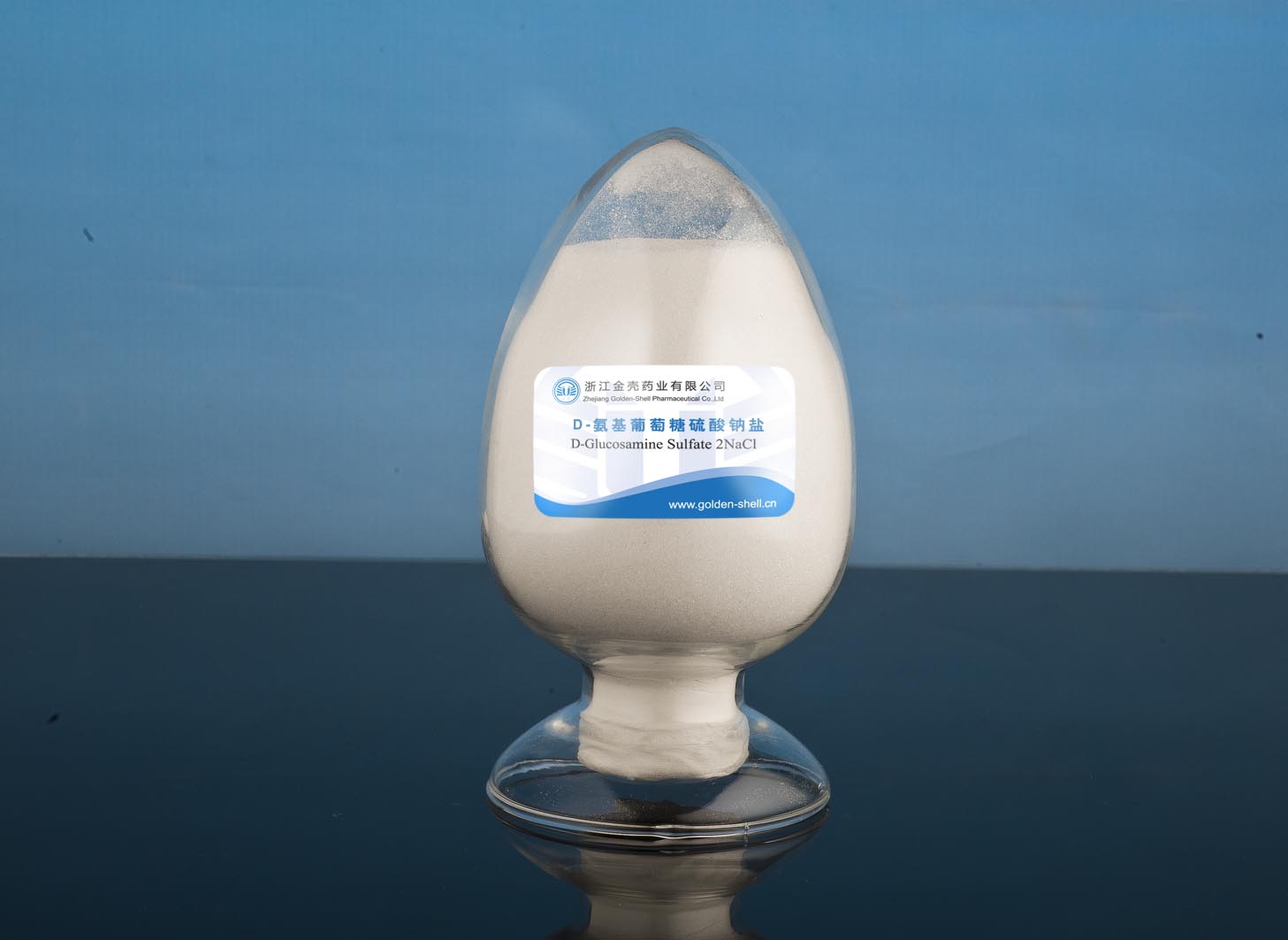 氨基葡萄糖盐酸盐