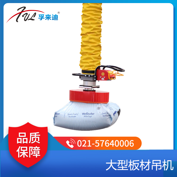 气管吸吊机-适用于流水线码垛及投料,自带真空压力表