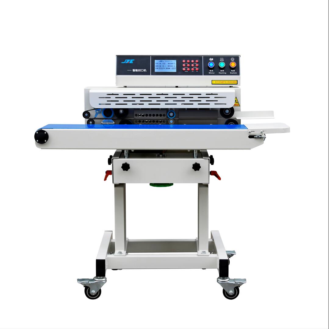 进口型智能封口机