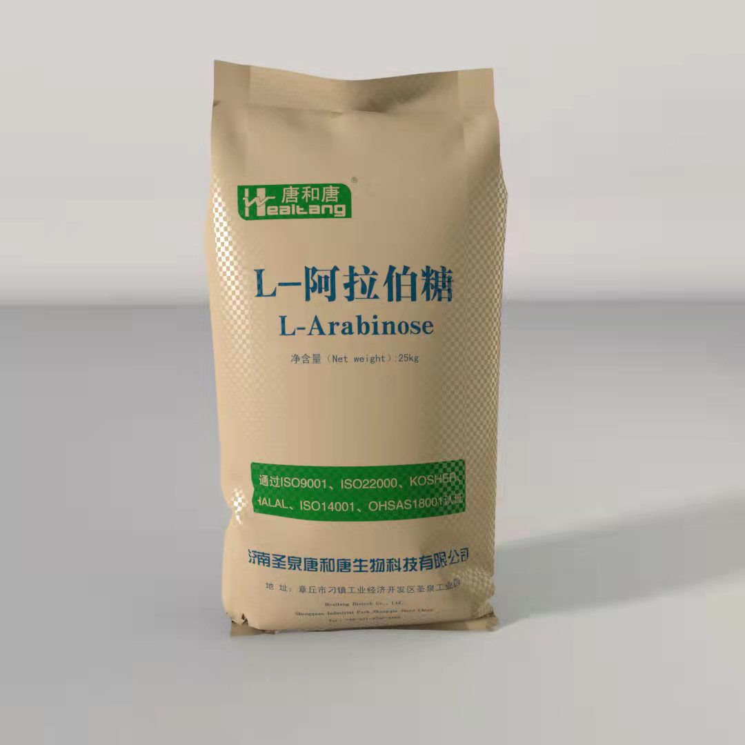 L-阿拉伯糖