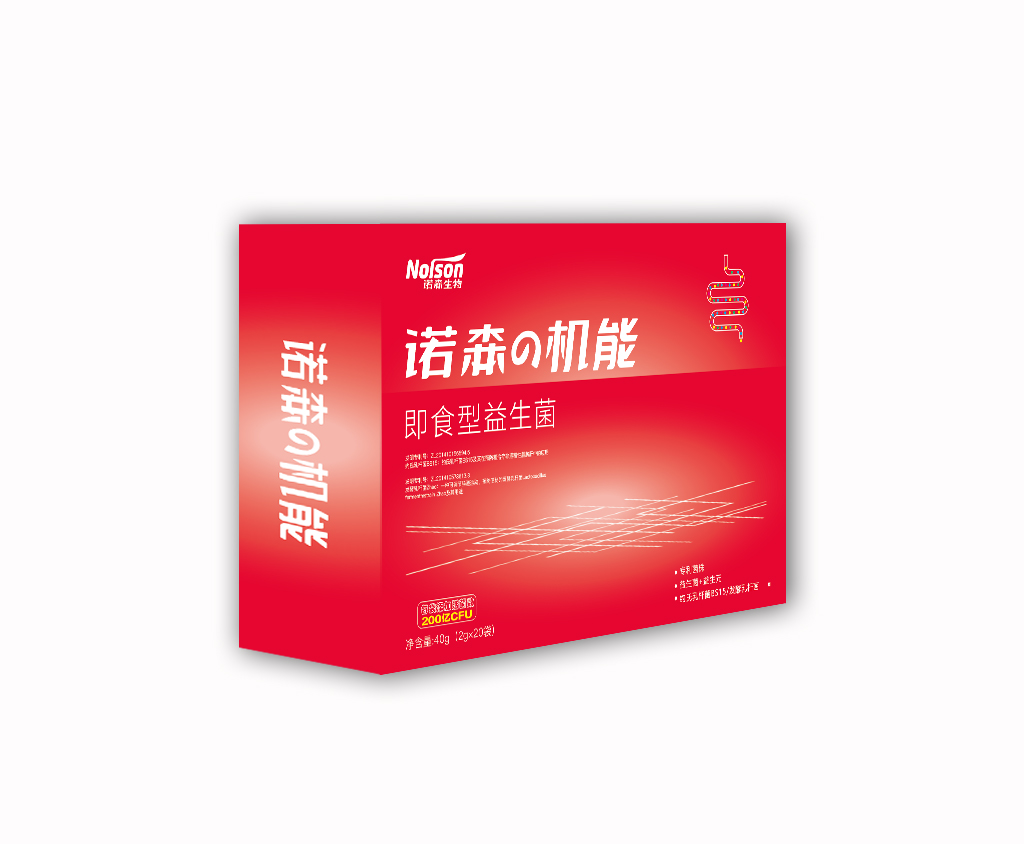 诺森机能-即食型益生菌