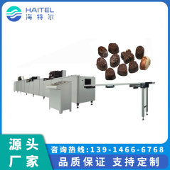 巧克力浇注机 全自动巧克力生产线 巧克力生产设备 海特尔机械