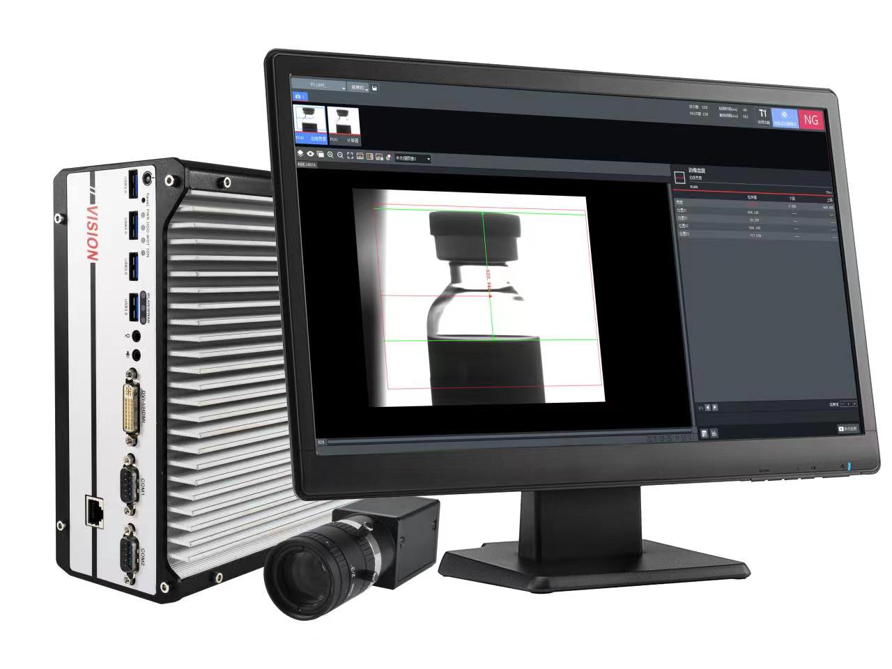 通用智能高速机器视觉平台