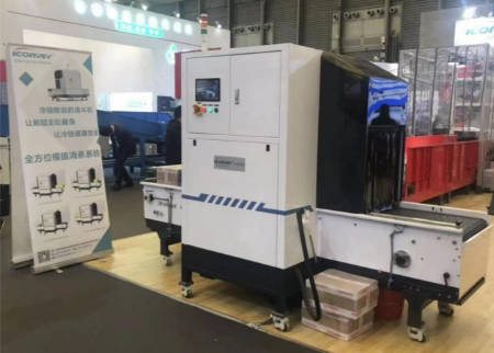 全方位模组喷淋消杀系统