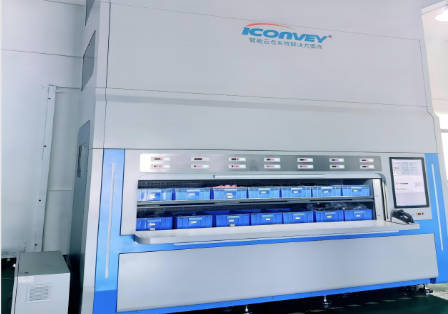 智库垂直仓配系统