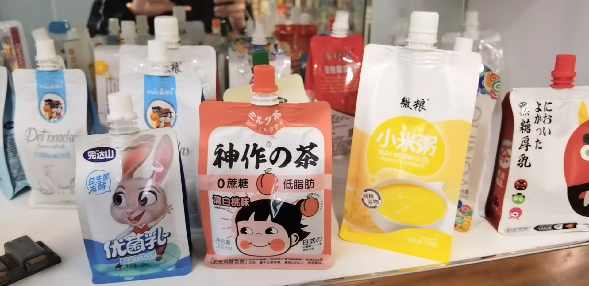 八边封高温吸嘴自立袋