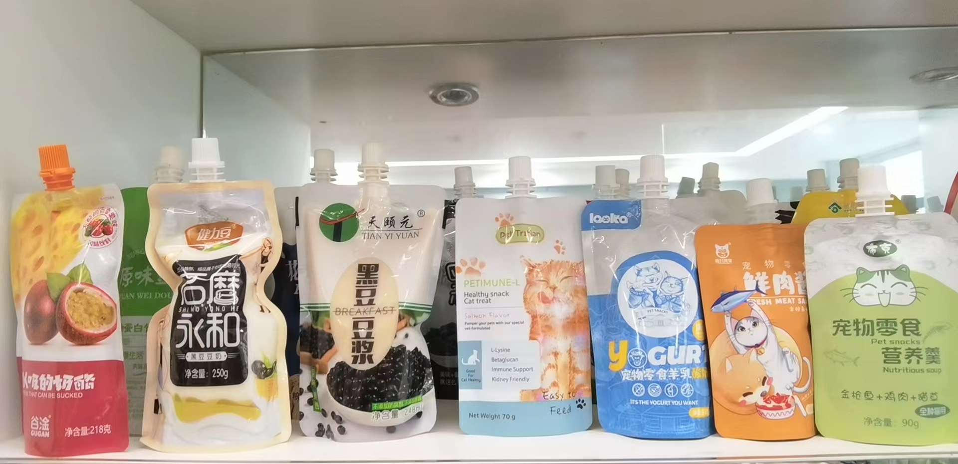 高温蒸煮自立袋