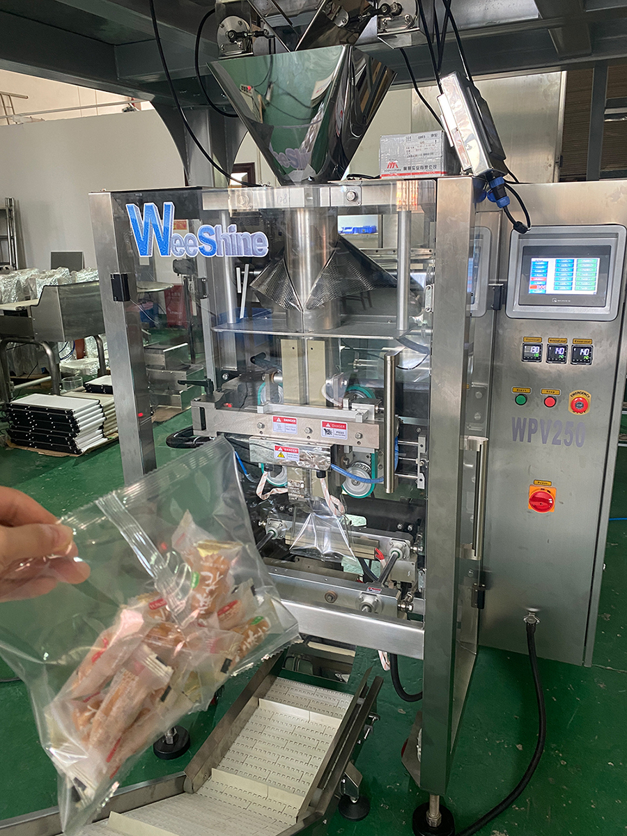 WPV250电脑组合秤多头秤立式包装机自动坚果糖果水饺冷冻虾肉丸包装机