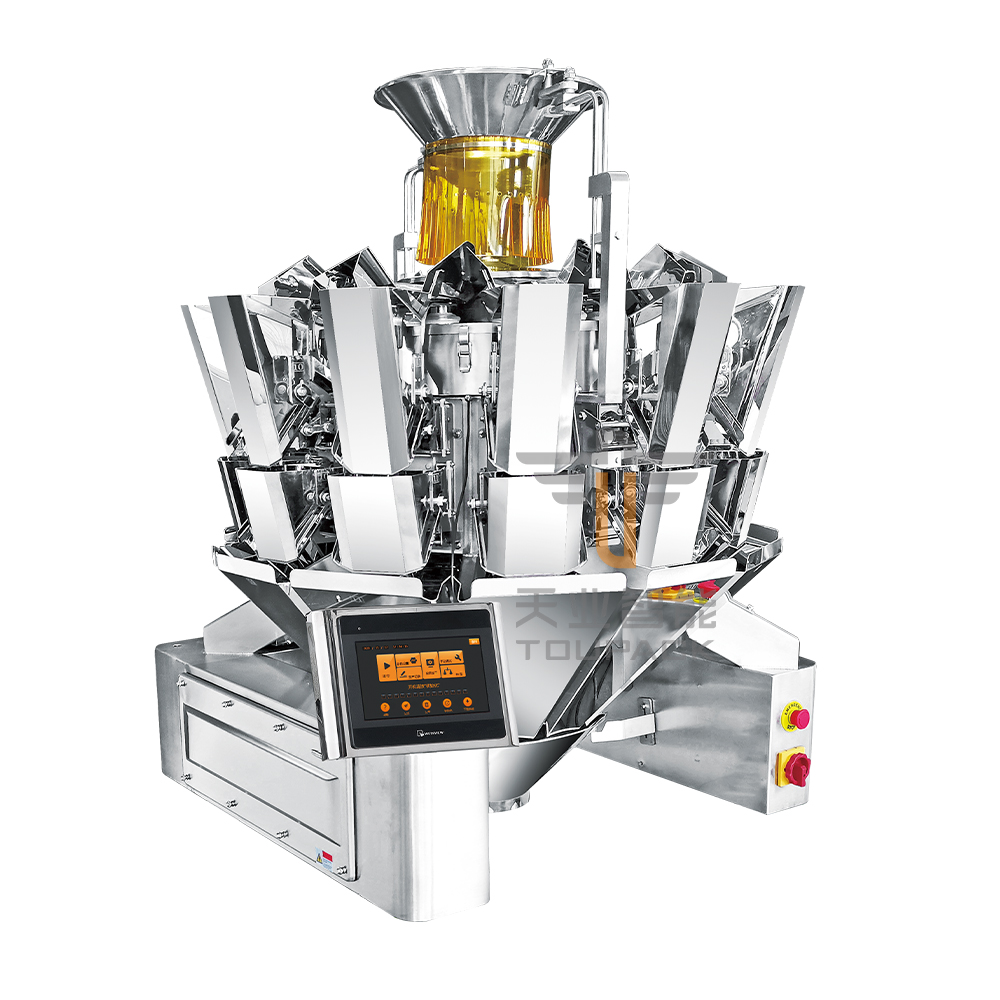 十二头16/25斗式组合秤