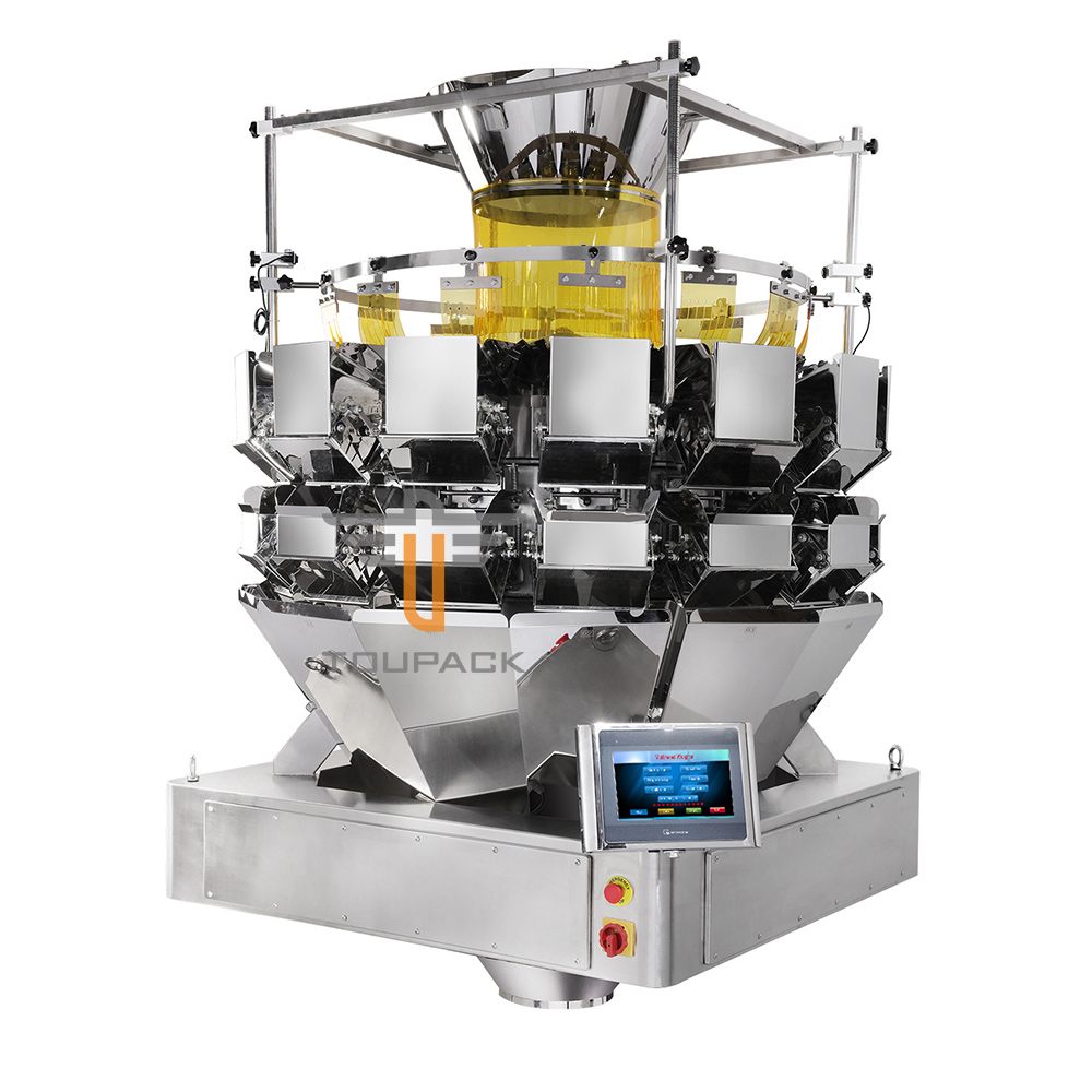 十四头50斗式组合秤