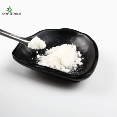 腺苷蛋氨酸对甲苯磺酸硫酸盐 SAMe 膳食补充剂